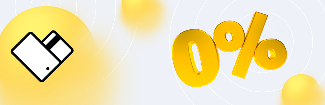 ВСЕМ новым клиентам — ставка 0% на срок до 30 дней! ВСЕМ новым клиентам — ставка 0% на срок до 30 дней!