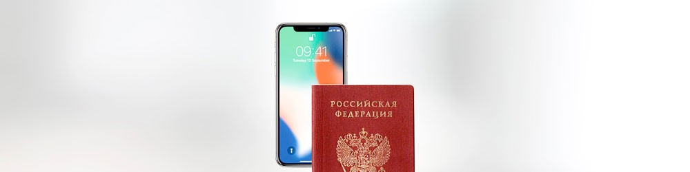 1 июля: что изменится в жизни россиян с середины лета 1 июля: что изменится в жизни россиян с середины лета