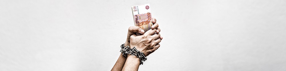 Телефон спасения: в РФ заработает инструмент против «зарплатного рабства» Телефон спасения: в РФ заработает инструмент против «зарплатного рабства»