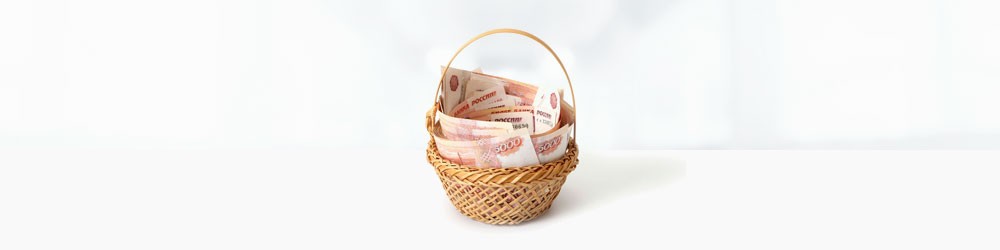 Как определить фальшивые 5000 рублей Как определить фальшивые 5000 рублей