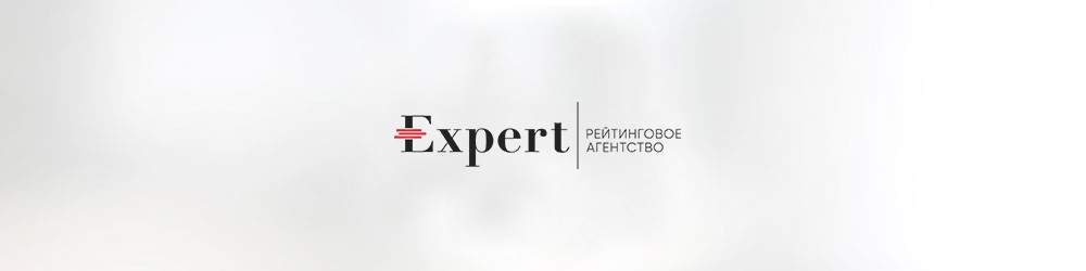Webbankir вошел в тройку лидеров рейтинга кредитоспособности микрофинансовых компаний «Эксперт РА» Webbankir вошел в тройку лидеров рейтинга кредитоспособности микрофинансовых компаний «Эксперт РА»