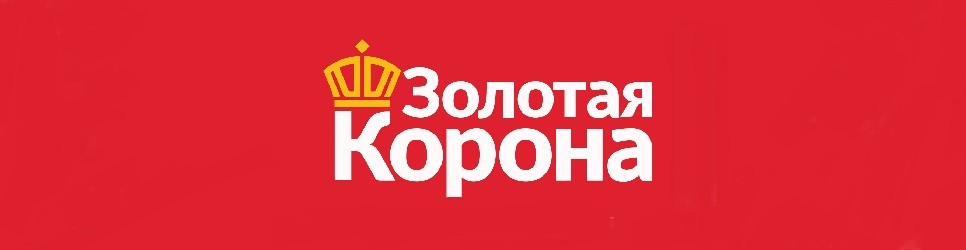 Погашение займов Вэббанкир - теперь и через "Золотую Корону" Погашение займов Вэббанкир - теперь и через "Золотую Корону"