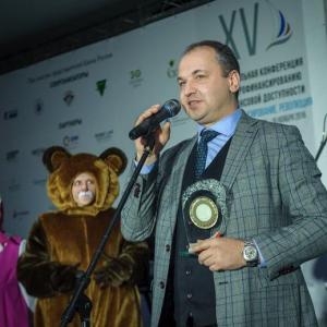 «ЗОЛОТОЙ РУБЛЬ 2016»: состоялось награждение победителей «ЗОЛОТОЙ РУБЛЬ 2016»: состоялось награждение победителей