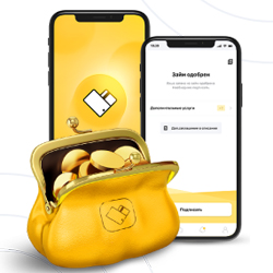 Мобильное приложение WEBBANKIR Мобильное приложение WEBBANKIR