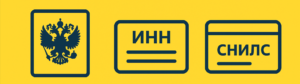 Как получить заём онлайн: пошаговая инструкция
